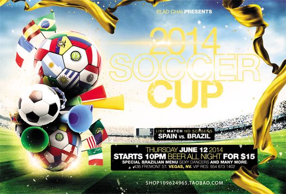 事中始终保 事中始终保