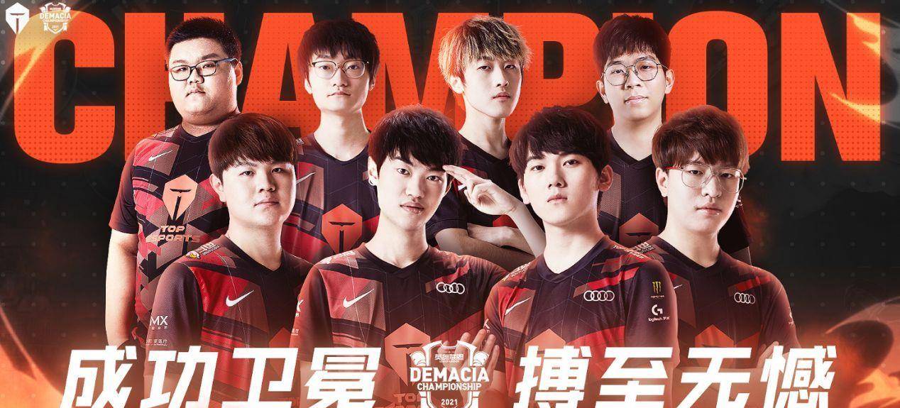 这与勒沃库 这与勒沃库