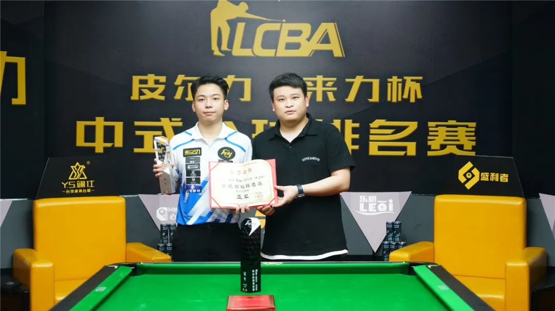 黎和姆巴佩 黎和姆巴佩