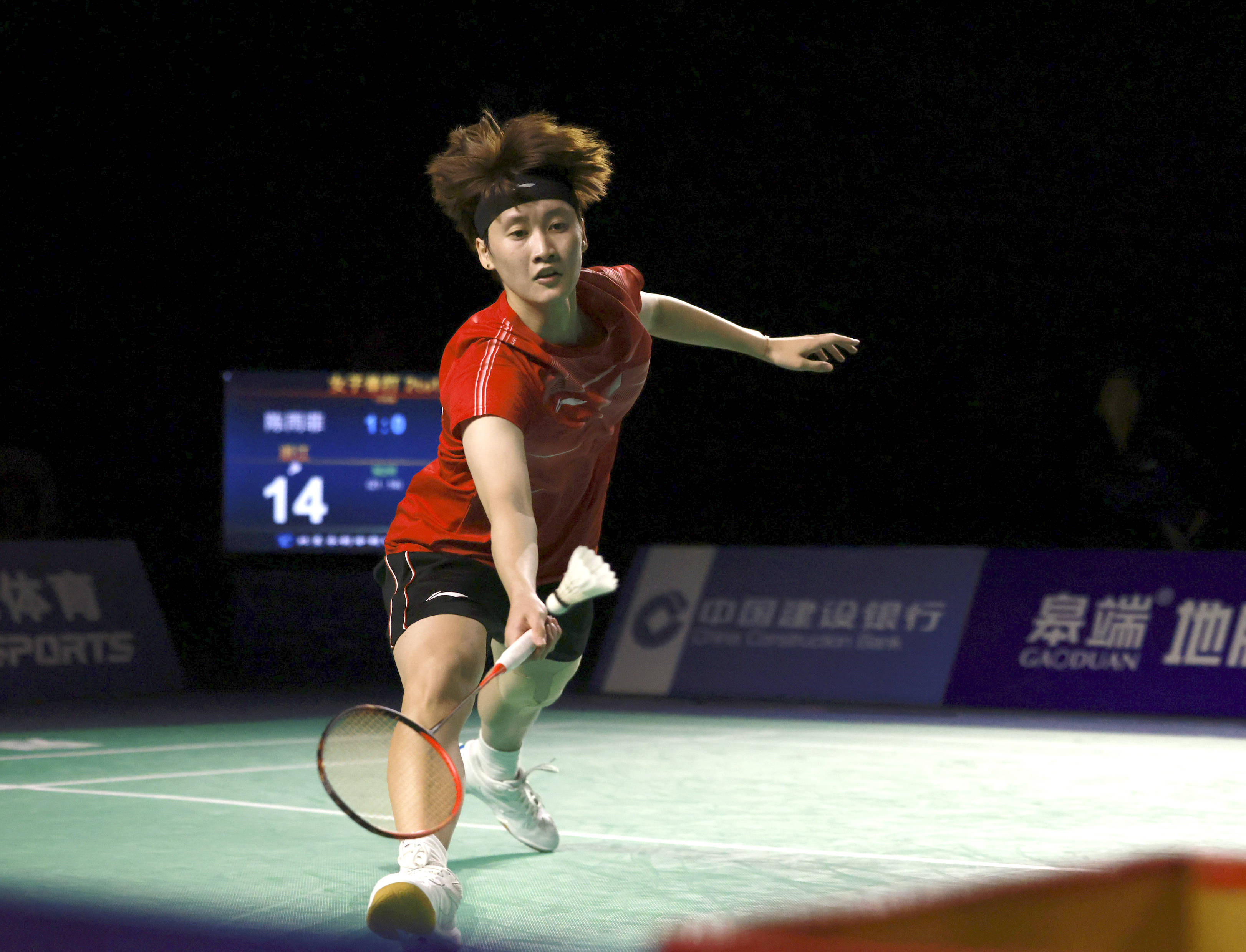 社交平台上 社交平台上