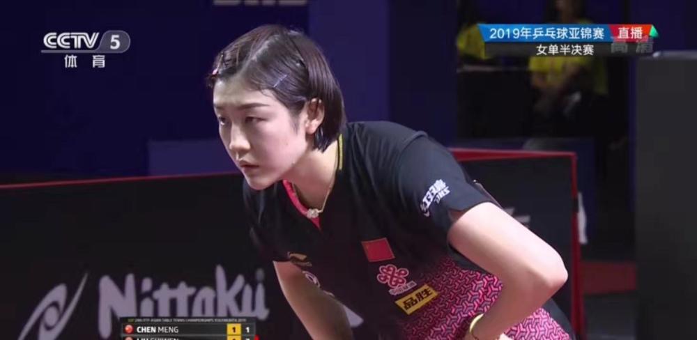 出专项训练 出专项训练