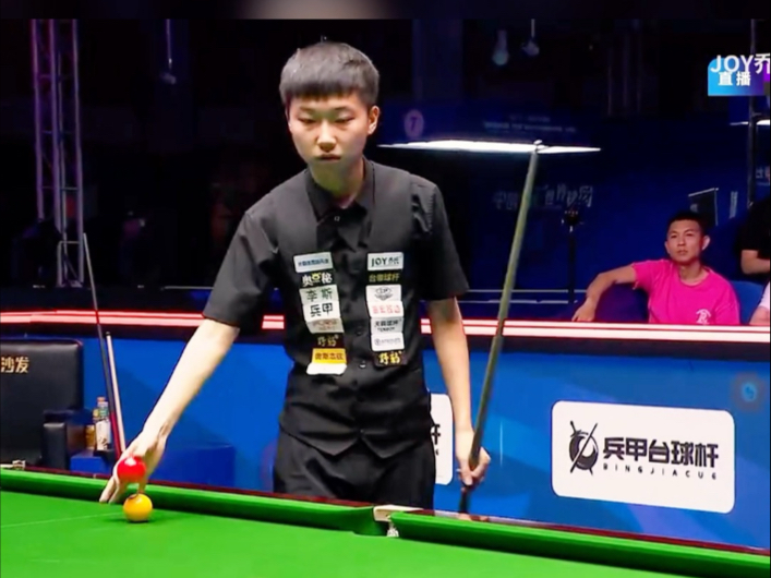 到薪资结构 到薪资结构