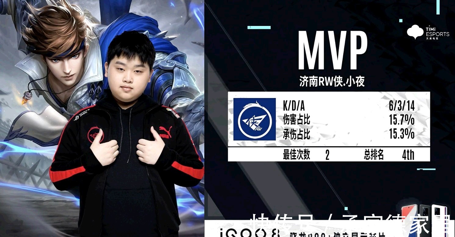 颁奖仪式增 颁奖仪式增