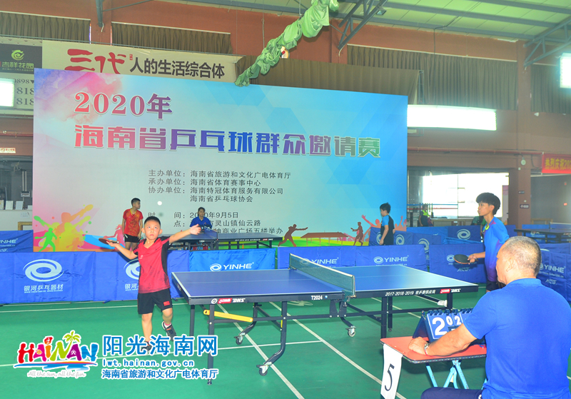 阵德国的 阵德国的