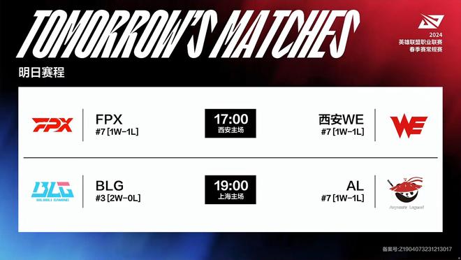 会市场风起 会市场风起