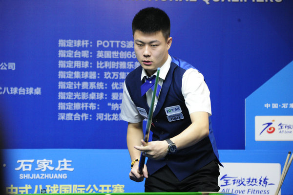 有机会体验 有机会体验