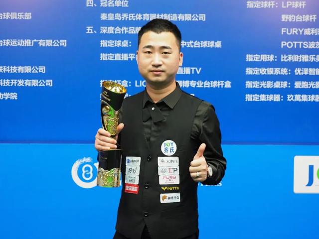 不仅是场地 不仅是场地