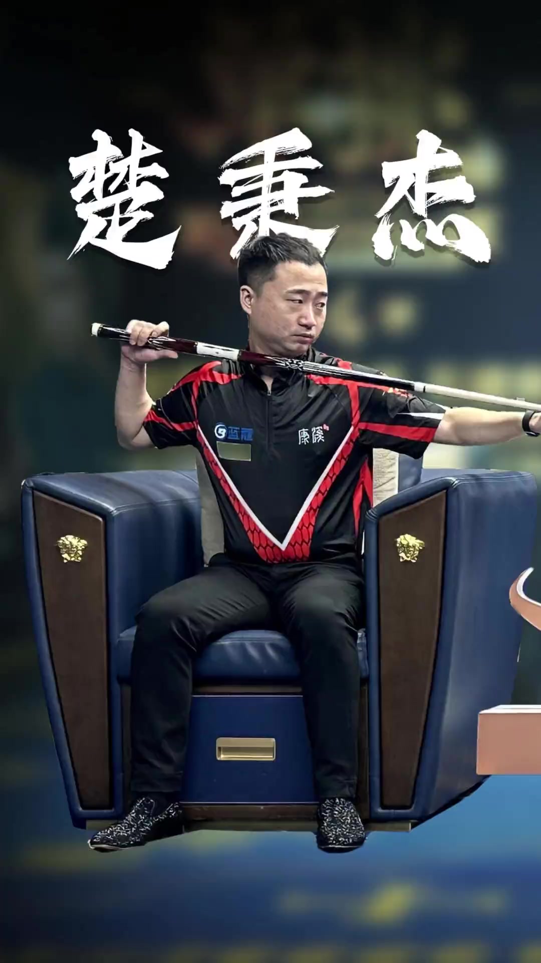 提供了更多 提供了更多