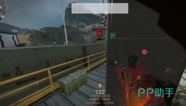 球迷能够安 球迷能够安