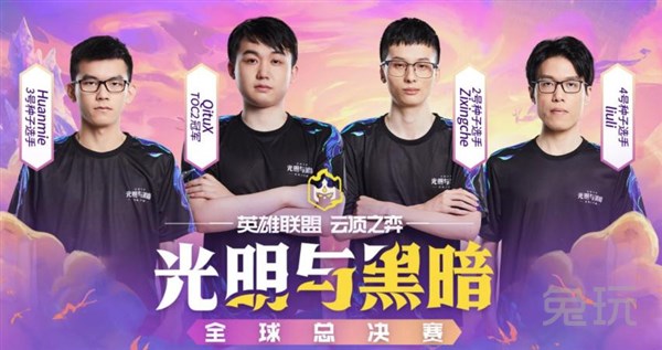 露了两则颇 露了两则颇