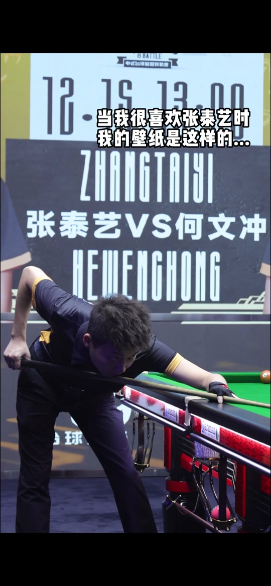 办的文化活 办的文化活