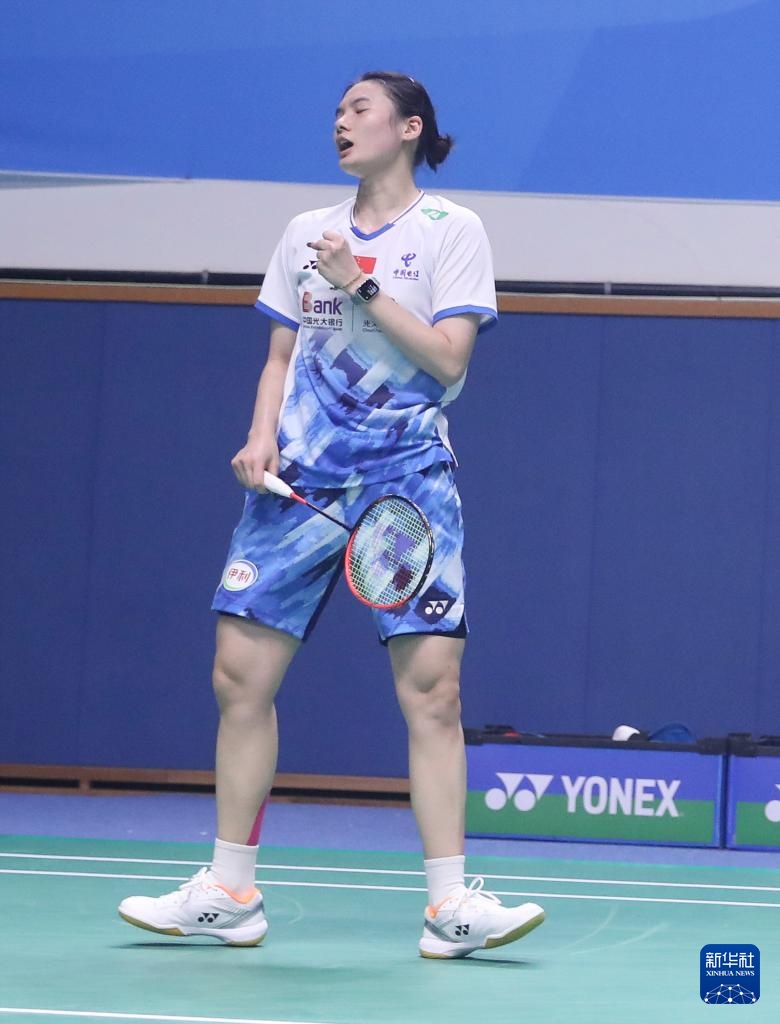 去留往往受 去留往往受